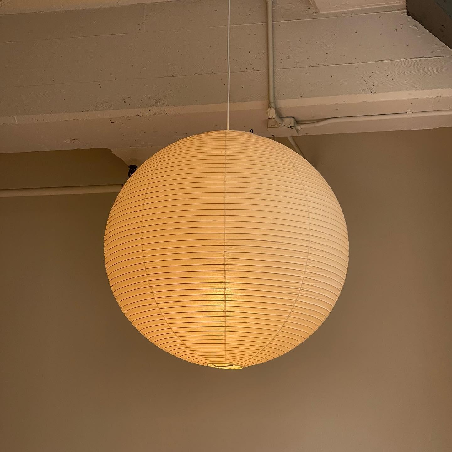 stylish akari a series pendant light