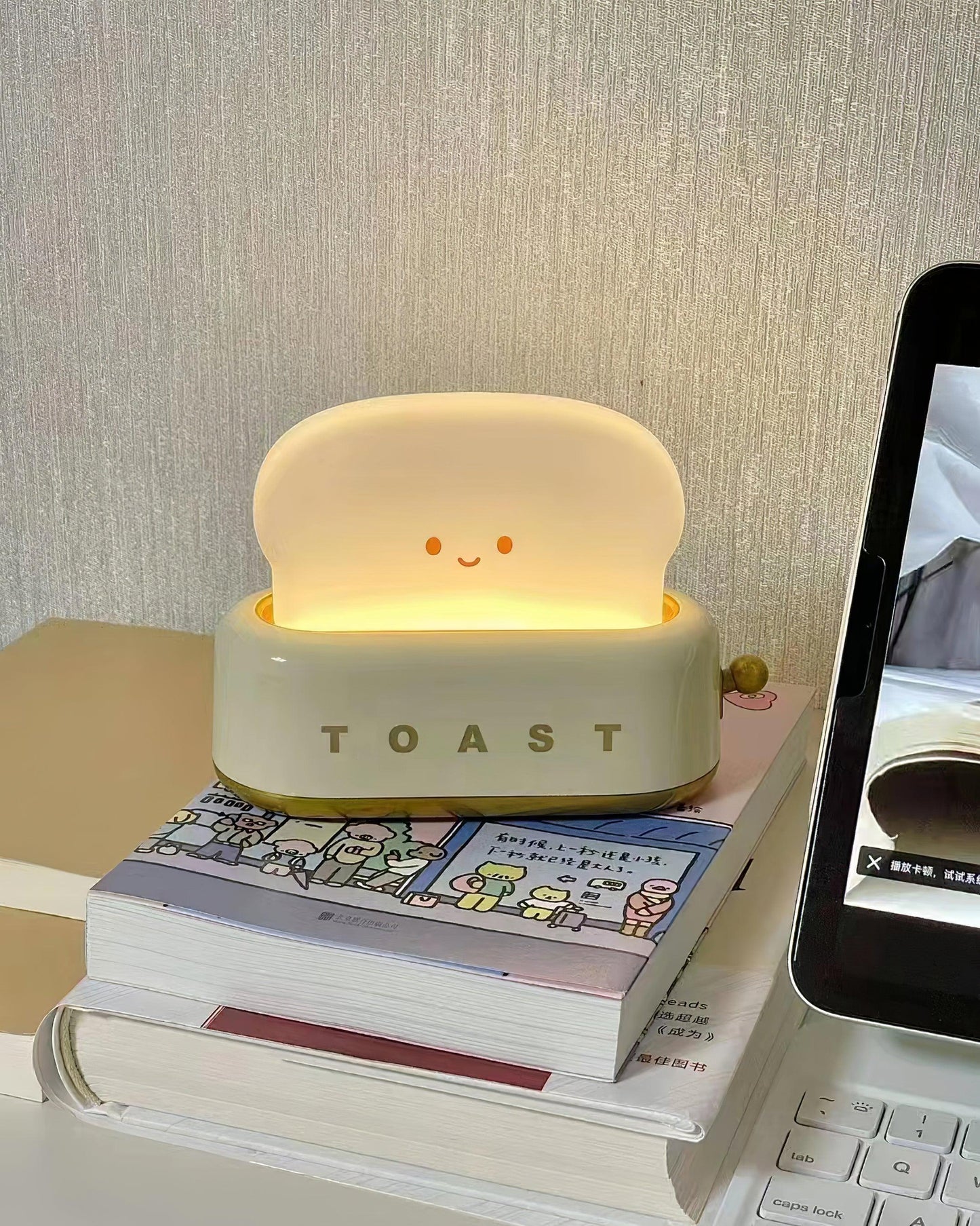 stylish toaster table lamp with built-in battery